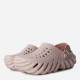 Crocs ECHO CLOG Peach
