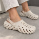 Жіночі Crocs ECHO Clog Stucco